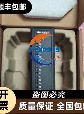 和利时模块 8通道数字量输入模块 LE5210