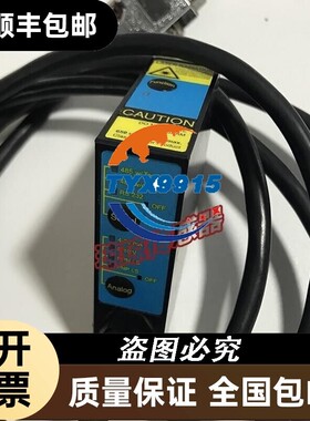 Acuity AR200 AR-200-6 激光传感器价