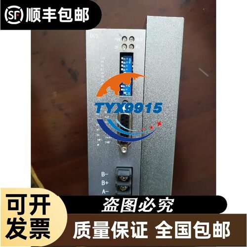 旧拆DV2811M驱动器AV40-110V价