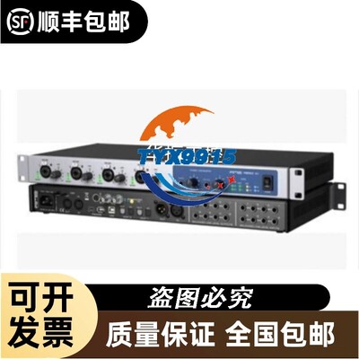 RME Fireface 802 外置USB/火线 编曲 音频接口