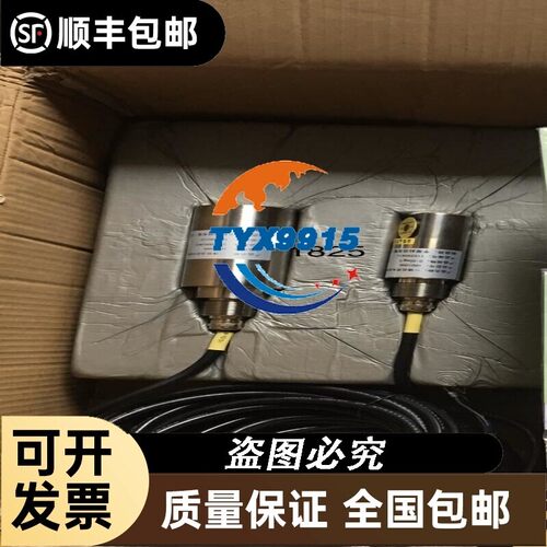 荧光溶解氧仪，型号IDO1000，一体化浊度仪，型号IDT100