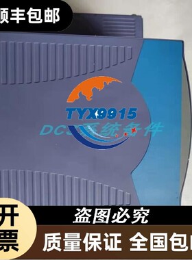浙大中控电源模块 WTC3004-T0AA IM19H34-C FW252-04A