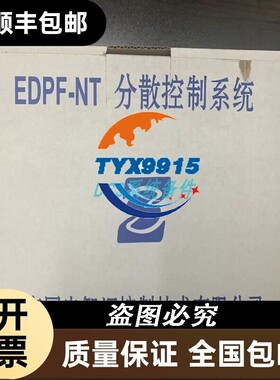 国电智深模块 EDPF-TOMP EDPF-AI8(MA) EDPF-RTD16