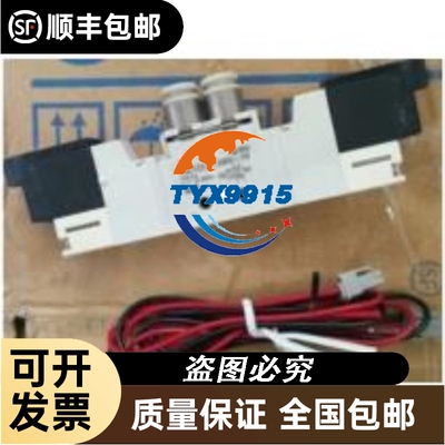 VQZ1221-5M-C6 VQZ242R-5MO-C6 VQZ222-5L-C6-X14价
