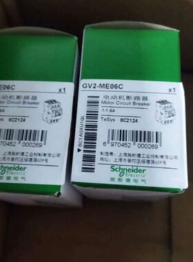 电动机断路器GV2-ME06C，，12