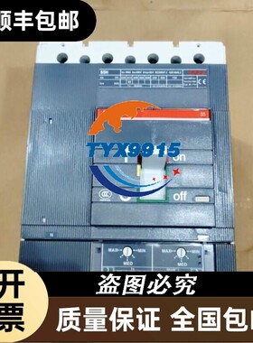 ABB S5H400 4P R320 后接线价