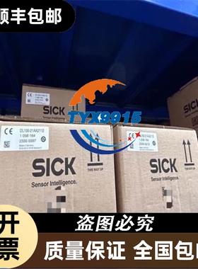 SICK西克1056432 CDB620-001S02编码器|传感器 全新