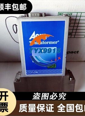 TC FC-PAR7810C-BA C140515067 7 SLM SiH4价