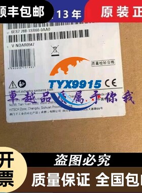 价产品全新SMART6ES7288-1SR60-0AA0 6ES7288-1SR6