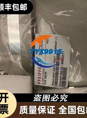 PFEIFFER 角阀 EVB160PA 26444-QA41-CKU1/66217 310VEP160-0