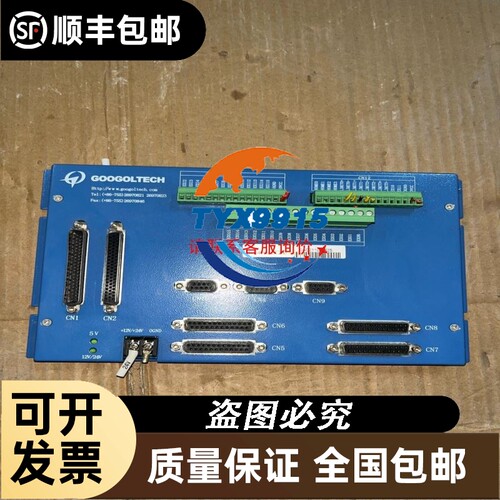 约翰格斯特John Guest超级快接 PI301