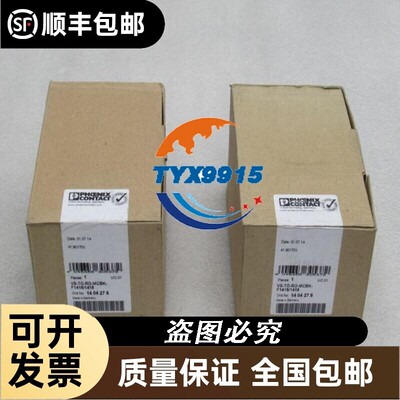 *销售*全新菲尼克斯终端盒VS-TO-RO-MCBK-F1418/1418 140