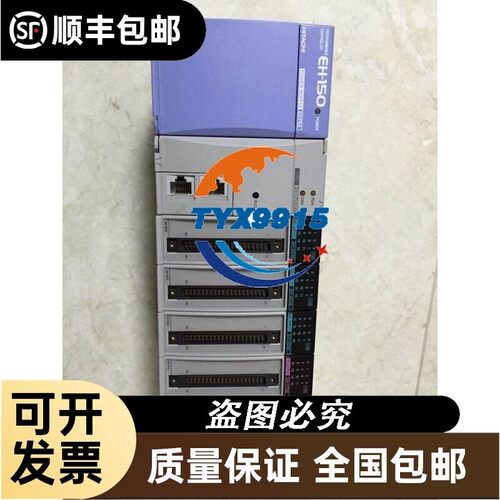 EHV-CPU32 16/YTP32/YTP64/AYH8M/CU/CUE/SIO/BS8A/AY22 日立