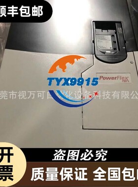 销售全新AB罗克伟尔变频器 20G11NC030JA0NNNNN