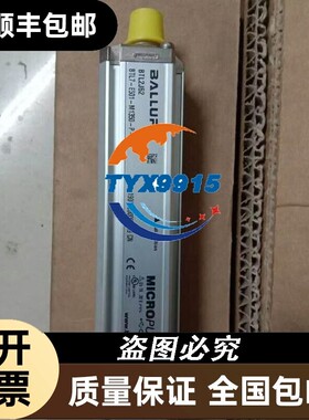 巴鲁夫BTL2J62 BTL7-E501-M1350-P-S32 19061200063339