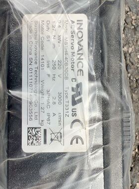 INOVANCE汇川伺服电机，型号MS1H4-40B30CB