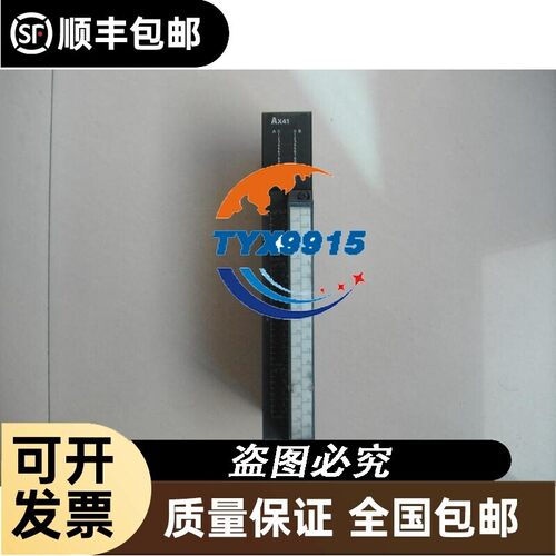 AX11 AY13 AX41 AY51 AY60 M2ACPU-R21 M3NMCA-8 PLC模块