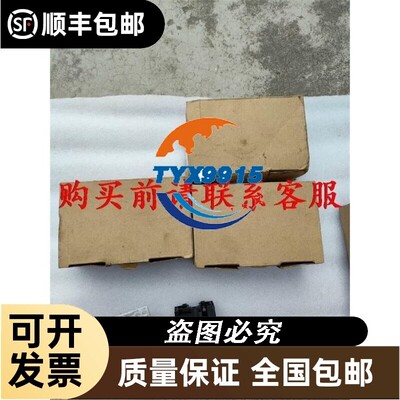 价.MOELLER穆勒PKZMO-XDM12直接在线启动器的价