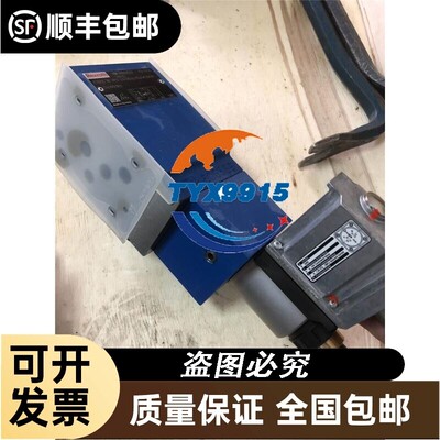 力士乐ZDREE10VP2-21/315XLMG24K31A1M R901225513比例阀