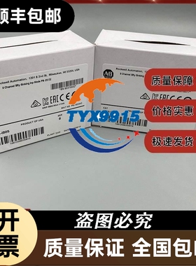 1734-IB8S 数字输入模块24V DC 8通道 17341B8S价