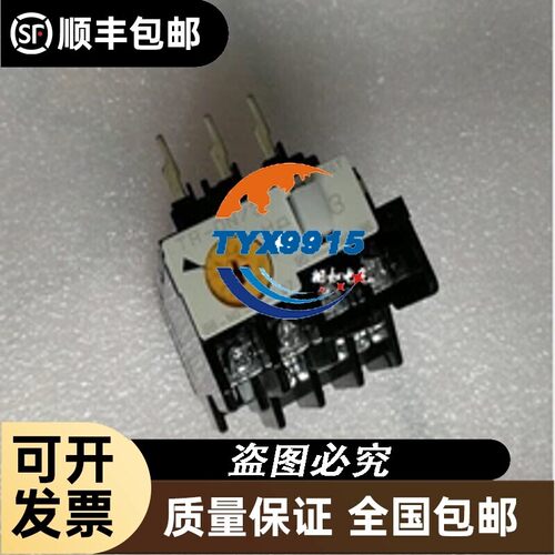 RHN-10K BTH-12T2H NR2-25 TH-K60 BTH-18T2H