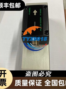 CKD全新流量开关PFD-402-25销售价
