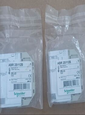 拆机ABB断路器，OS60J12，实物拍摄，功能正常