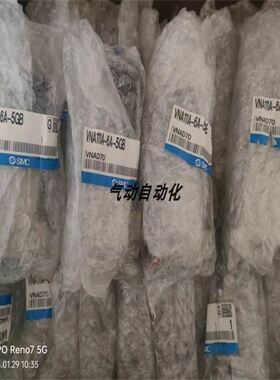 电磁阀VNA111A-8A-4GB VNA112B-10A-5DZ /5G