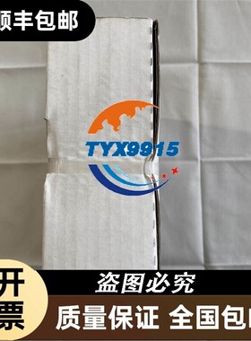 变频器软启动器附件VW3CANTAP2通信适配器模块转化器