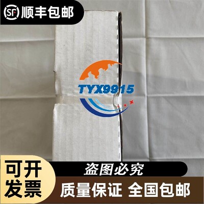 变频器软启动器附件VW3CANTAP2通信适配器模块转化器