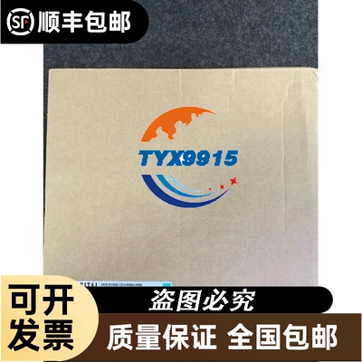 POSITAL博思特全新UCD+S100G-1213-R06A-ARW SN 8531