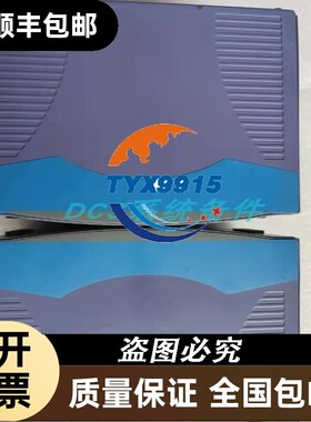 浙大中控电源模块 PW733 PW711 PW721 PW031