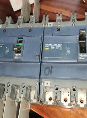 断路器EZD250M 250A