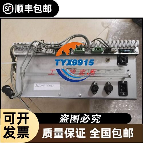 ABB SA161 3BSE003387R1