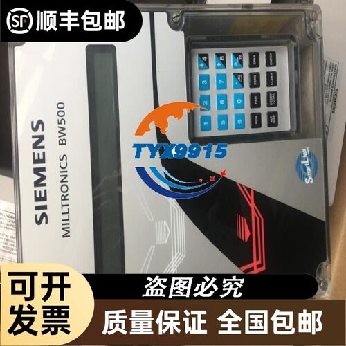 BW500, 7MH71521BA002AA 积算仪7MH7152-1BA00-2AA价
