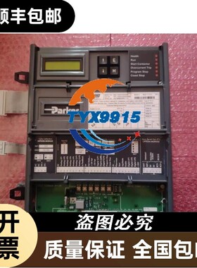 AH500076U001 派克590直流调速器主板 9版本 成色冲新价