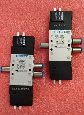 FESTO 费斯托 电磁阀CPE10-M1H-5/3B-M7 170184价