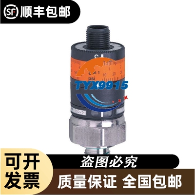 IFM易福门 PK5524 压力传感器 100%全新价