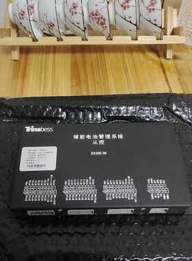 台达DVP-14SS211T，成色还可以，功能完好，需要