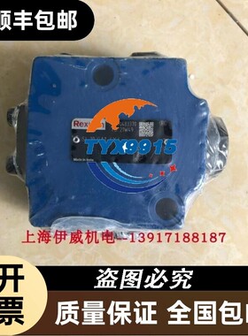 SL10GA1-4X R900483370力士乐油压阀Rexroth印度产SL10GA