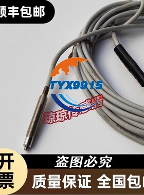 METROL美德龙接触式传感器CSJ055A-L CS08A-LD CSK087A-L对