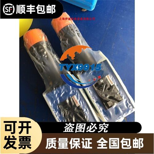 力士乐Rexroth减压阀R900410899 ZDR10DP2-5X/25YM，压力25ba