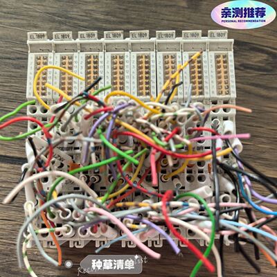 BECKHOFF倍福 EL1809 模块，拆机，成色漂亮