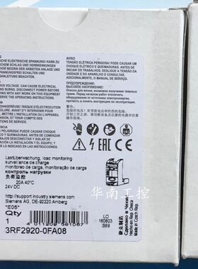 3RF2920-0FA08 固态继电器