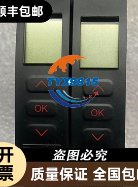 佩勒变送器,底座模块:PR4116,显示屏:PR4501,数价