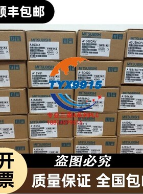 全新A系列底板A1S68B-S1/A1S58B-S1/A175B/A178B价
