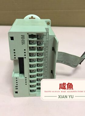 扩展模块 DVP16HM11N 台达PLC