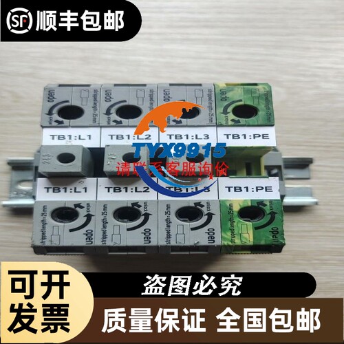 AS64AM10N-A 台达模块 原包装 现货实拍