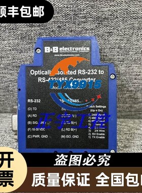485LDRC9全新B＆B Electronics爱尔兰B+B工业串口转换器