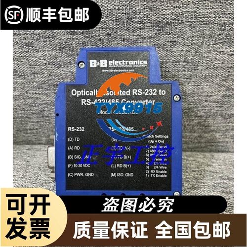 485LDRC9全新B＆B Electronics爱尔兰B+B工业串口转换器
